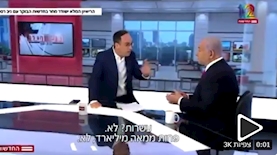 נתניהו רסקין